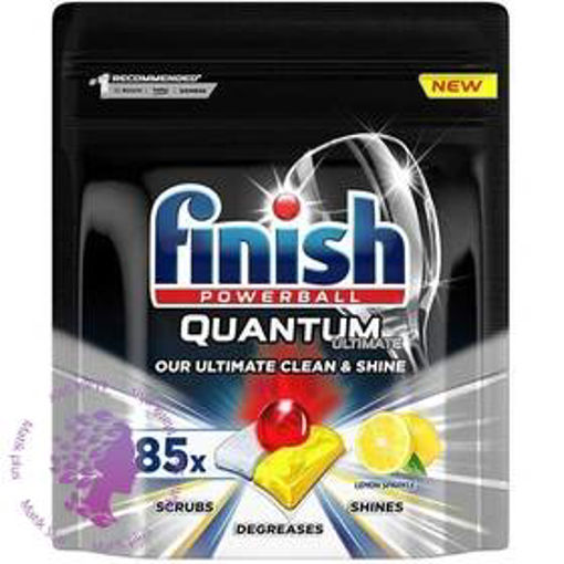 قرص ماشین ظرفشویی فینیش کوانتوم آلتیمیت Finish Quantum Ultimate بسته 85 عددی