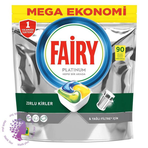 قرص ماشین ظرفشویی فیری پلاتینیوم Fairy Platinum بسته 90 عددی