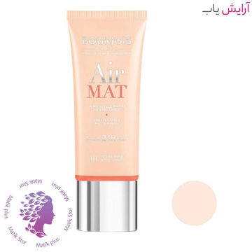 کرم پودر بورژوا (Bourjois) مدل ایر مات شماره 01 Rose Ivory