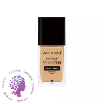 کرم پودر وت اند وایلد (wet n wild) مدل SOFT IVORY