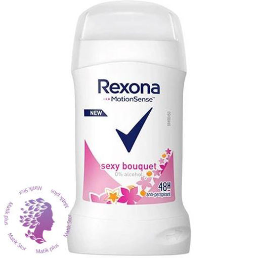 مام صابونی زنانه رکسونا (Rexona) مدل Bouquet