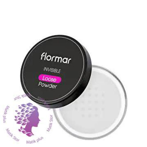 پودر بیک بی رنگ مدل Loose Powder