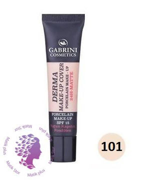 کرم پودر گابرینی (Gabrini) مدل Derma شماره 101