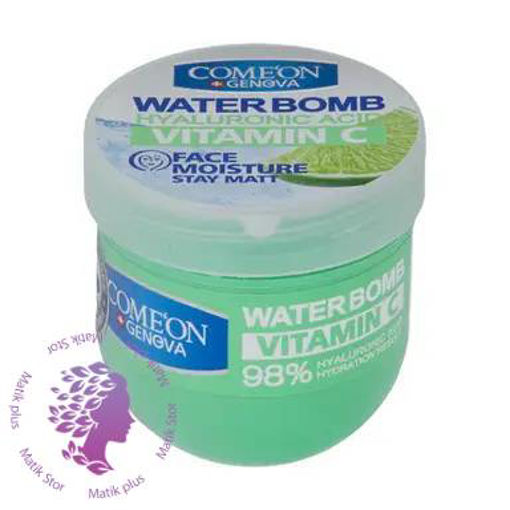 کرم آبرسان کامان (ComeOn) سری Water Bomb مدل Vitamin C حجم 200 میلی‌ لیتر