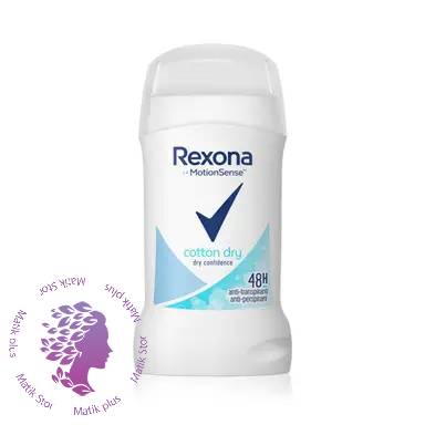 مام صابونی زنانه رکسونا (Rexona) مدل Cotton Dry حجم 40 میلی لیتر