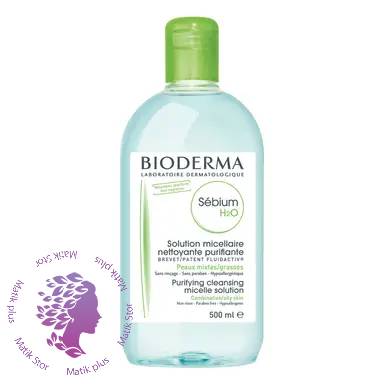 میسلار واتر آرایش بایودرما (Bioderma) سری Sebium مدل H2O حجم 500 میلی‌ لیتر