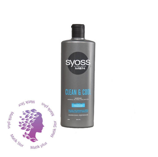 شامپو مردانه سایوس SYOSS Clean & Cool Shampoo schwarzkopf