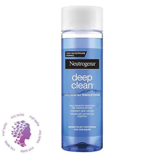 چشم پاک کن دوفاز دیپ کلین نیتروژینا ا Neutrogena Deep Clean Eye Remover