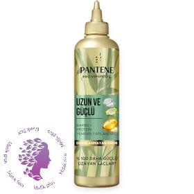 ماسک موی موشکی پنتن سبز PANTENE مدل بعد حمام حاوی پروتئین و بامبو مخصوص موهای بلند حجم 270 میلی لیتر