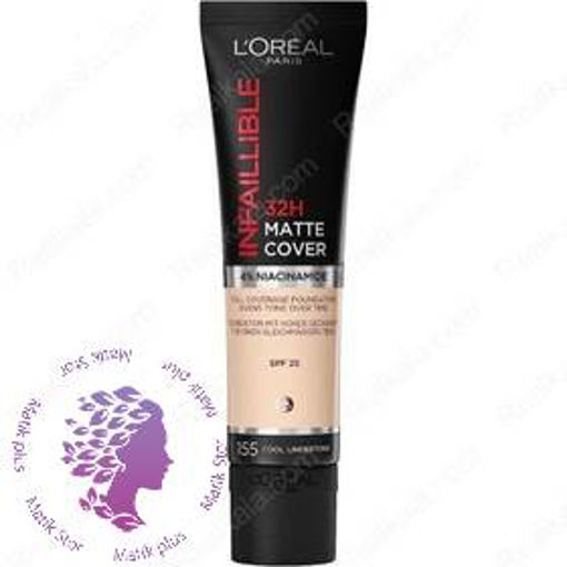 کرم پودر اینفالیبل 32 ساعته مت کاورشماره 155  Infaillible 32H Matte Cover Foundation 4% Niacinamide