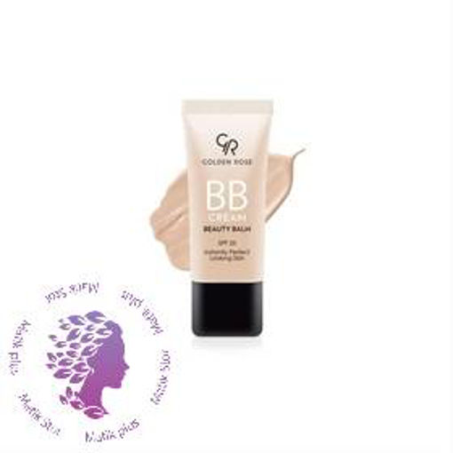 بی بی کرم( BB Cream Beauty Balm) شماره 1