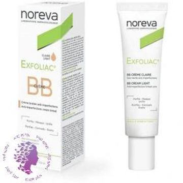 بی بی کرم ضد جوش نوروآ مدل اکسفولیاک NOREVA EXFOLIAC BB CREAM