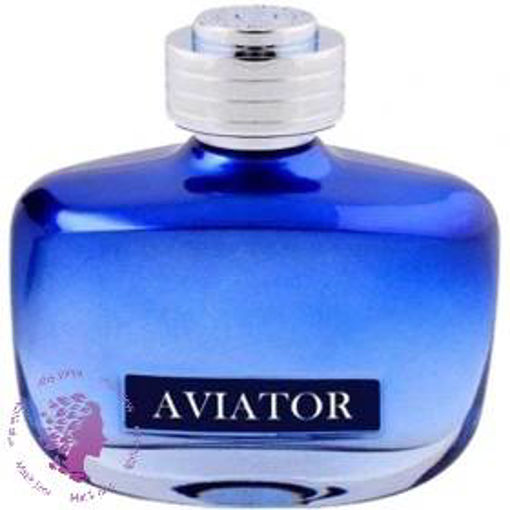 عطر ادکلن ادکلن آویاتور کد ا paris bleu aviator code