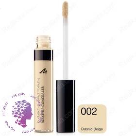 کانسیلر مایع منهتن شماره 002 Manhattan Wake Up Concealer Classic Beige