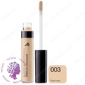 کانسیلر مایع منهتن شماره 003 Manhattan Wake Up Concealer True Ivory