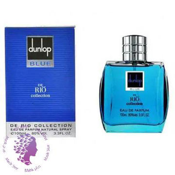 عطر ادکلن ریو دانلوپ بلو (مشابه دانهیل آبی) | Rio collection Dunlop Blue