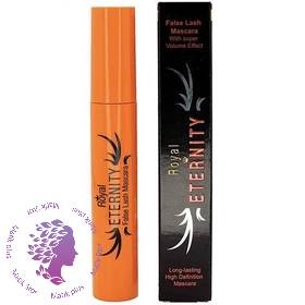 ریمل رویال اترنیتی (Royal Eternity) حجم دهنده مدل فالس لش False Lash