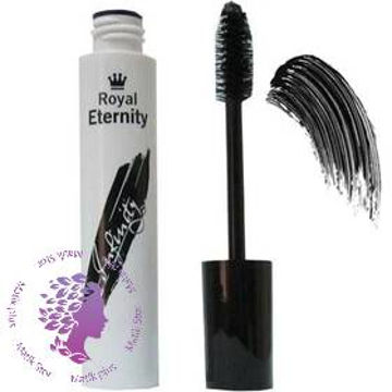 ریمل سفید مشکی کلاسیک رویال اترنیتی 13 میلی لیتر ا Royal Eternity Royal Black Eternity mascara