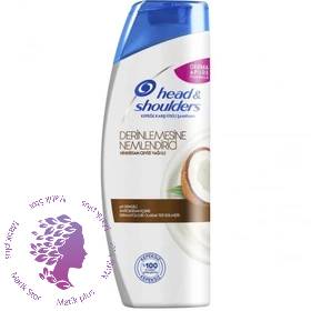 شامپو ضد شوره هد اند شولدرز حاوی روغن نارگیل مدل Derinlemesine Nemlendirici ا Head and Shoulders anti-dandruff shampoo containing coconut oil model Derinlemesine Nemlendirici