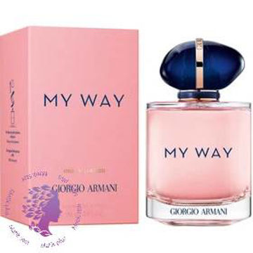 عطر زنانه جورجیو آرمانی مای وی ا Giorgio Armani My Way های کپی درجه یک