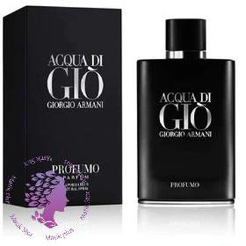 های کپی عطر جیو پروفومو-جیو مشکی(سری قدیم) | Giorgio Armani Acqua di Gio Profumo 75ml