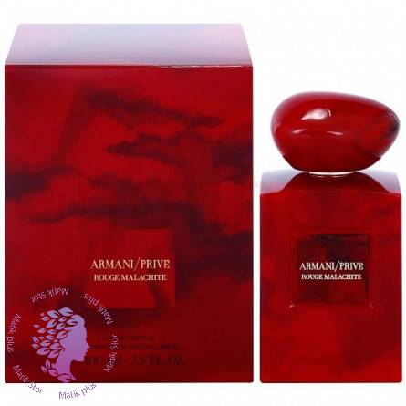 GIORGIO ARMANI - Armani Prive Rouge Malachite جیور جیو آرمانی پرایو رژ مالاکایت جعبه سفید تستر