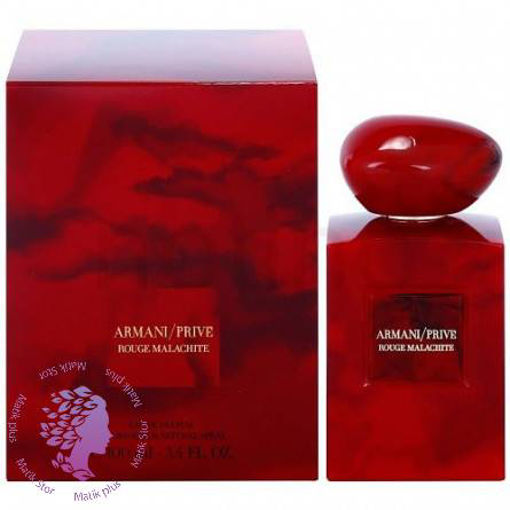 GIORGIO ARMANI - Armani Prive Rouge Malachite جیور جیو آرمانی پرایو رژ مالاکایت جعبه سفید تستر