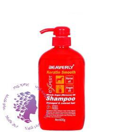 شامپو کراتین ( بدون سولفات ) Shampoo Keratin Smooth