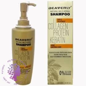 شامپو مو کراتینه،پروتئین و کلاژن بیورلی BEAVERLI SHAMPOO KERATIN حجم 800 میل