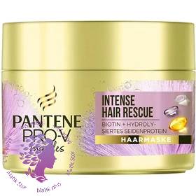 ماسک مو کاسه ای پنتن Pantene مدل Intense Hair Rescue (بنفش) حجم 160 میلی لیتر ا Pantene Pro-V Miracles Intense Hair Rescue Haarmaske mit Biotin, Hydrolysiertem Seidenprotein, 160ml