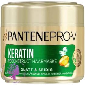 ماسک مو صاف کننده پنتن مدل Glatt And Seidig مناسب موهای خشک و وز شده ا Pantene Pro Glatt & Seidig Mask 300ml