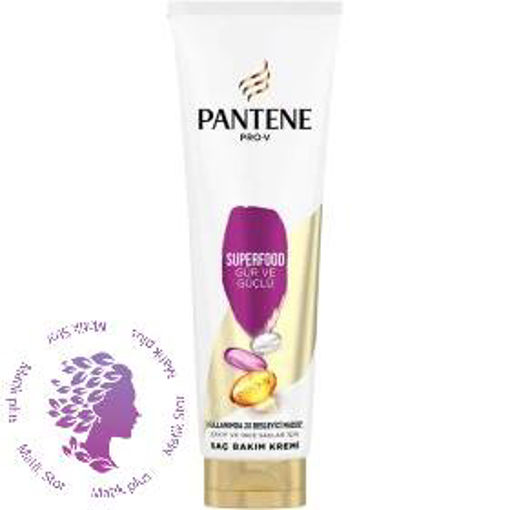 ماسک مو داخل حمام پنتن 275میل ا PANTENE SUPER FOOD GUR VE GUCLU