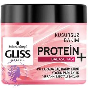 ماسک مو گلیس مدل PROTEIN BABASUYAGI حجم 375 میلی لیتر