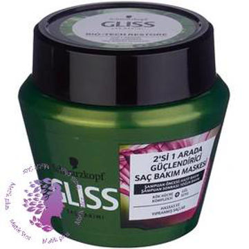 ماسک مو گلیس مدل کوک هیوسر شوارتزکف حجم 300 میل اورجینال ا Kok Hucre Gliss Hair Mask Schwarzkopf 300 ML