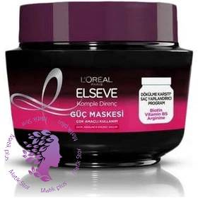 ماسک مو لورال مشکی ضد ریزش سری Elseve مدل Arginine Direnc X3 حجم 300 میل ا LOreal Elseve Arginine Direnc X3 Hair Mask 300ml