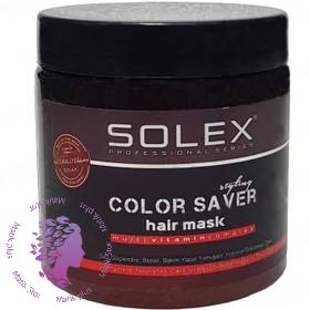 ماسک مو کالر سیور موی رنگ شده سولکس حجم 500 میل اورجینال ا Color Saver hair mask dyed hair Solex 500 ML