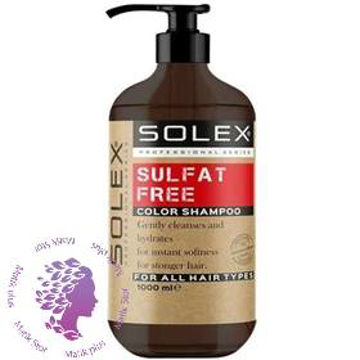 شامپو مو بدون سولفات سولکس SOLEX مدل COLOR SHAMPOO (قرمز) حجم 1000 میلی لیتر ا SOLEX COLOR SHAMPOO 1000ML