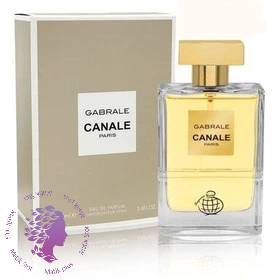 ادکلن اماراتی فراگرنس ورد رایحه شنل گابریل Fragrance World Chanel Gabrielle