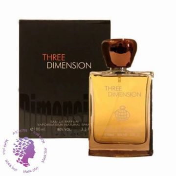 ادکلن مردانه تق هرمس فراگرنس ورد حجم ۱۰۰ میل | Fragrance World Terre D’Hermes