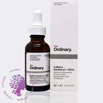 سرم ضد تیرگی و پف دور چشم اوردینری کافئین 30 میل اصل ا The Ordinary Caffeine Solution 5% EGCG 30ml