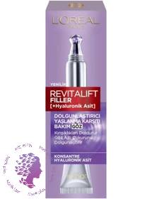 کرم ضد چروک دور چشم رویتالیفت فیلر لورآل ا Loreal Revitalift Filler Eye Cream