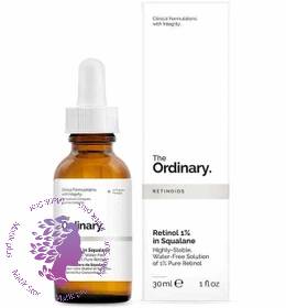 سرم ضد چروک رتینول 1 درصد دی اوردینری 30 میل (اصل) ا The Ordinary Retinol 1% in Squalane