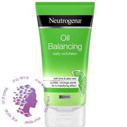 ژل لایه بردار کنترل کننده چربی حاوی عصاره لیمو نوتروژینا حجم 150 میل ا Neutrogena Oil Balancing Daily Exfoliator