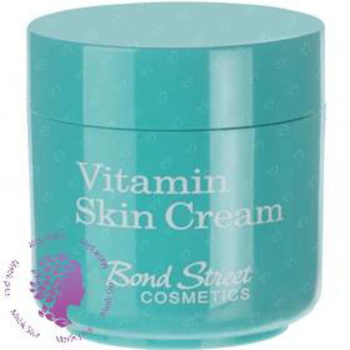 کرم ویتامینه شب یاردلی مدل Bond Street اورجینال و دارای لیبل اصالت ا Bond Street Vitamin Skin Cream 75ml