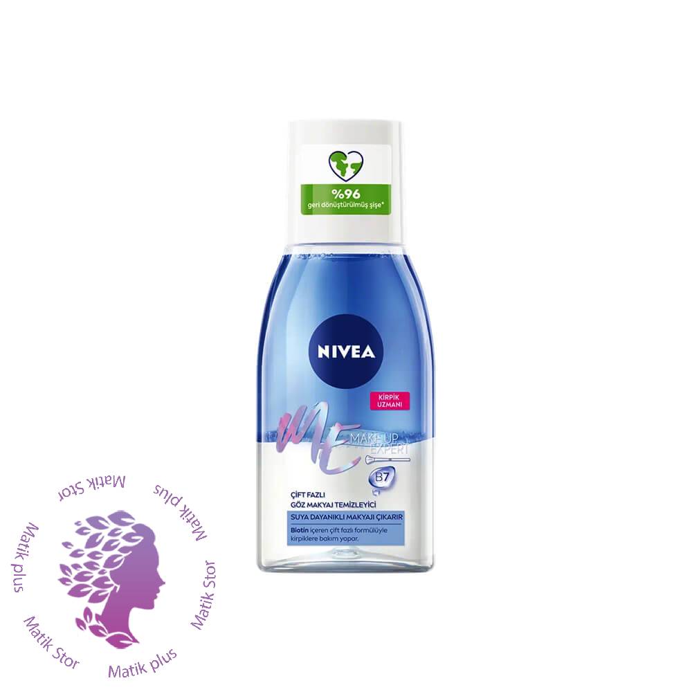 محلول پاک کننده آرایش چشم دو فاز نیوآ حجم 125 میل اورجینال ا Eye Makeup Remover nivea 125 ML