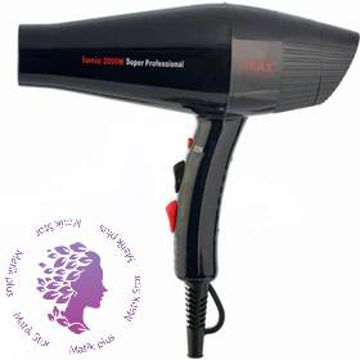 سشوار حرفه ای پرومکس مدل 7200 ا Promax 7200 profefessional Professional Hair Dryer