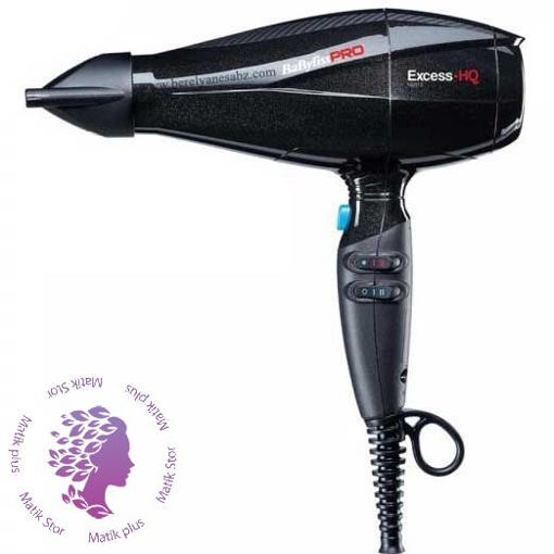 سشوار حرفه‌ای بابیلیس پرو مدل 6990 (2600 وات) ا BaBylissPRO 6990 Professional Hair Dryer