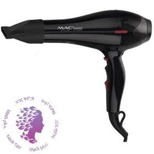 سشوار مک استایلر مدل MC-6638 ا M.A.C STYLER