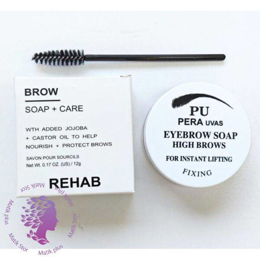 ژل لیفت کننده قوی ابرو پراویس  Eyebrow Soap