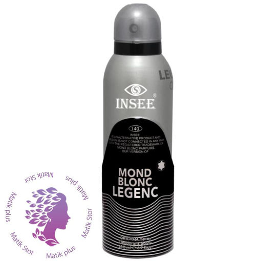 اسپری INSEE مدل MONT BLANC LEGENC